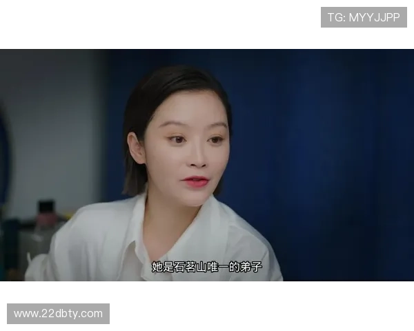 探寻白星星的故乡:她究竟来自哪里?