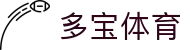 多宝体育 - 多宝体育app下载 - app下载中心